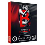 Эротическая игра для двоих В плену у страсти (Цвет: разноцветный)