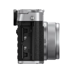 Фотоаппарат среднего формата FujiFilm GFX 100RF Серебристый