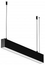 Подвесной светильник Maytoni Technical Подвесные линейные светильники LL312041
