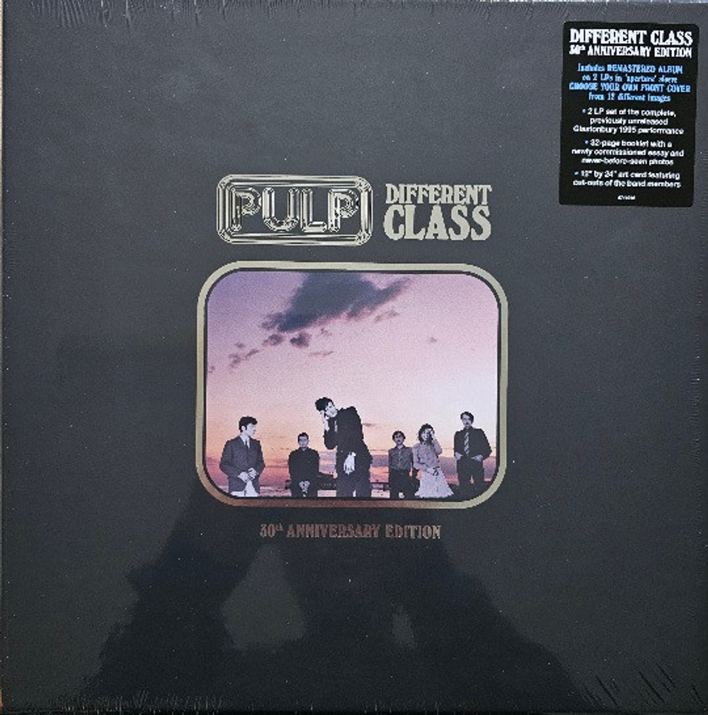 Pulp - Different Class  - 30th Anniversary Edition