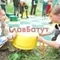 Гигантские шашки и шахматы