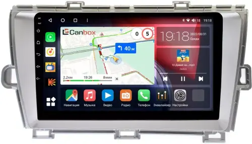 Магнитола для Toyota Prius 30 2009-2015 (левый руль, рамка серебро) - CanBox 9211 Android 10, SIM-слот