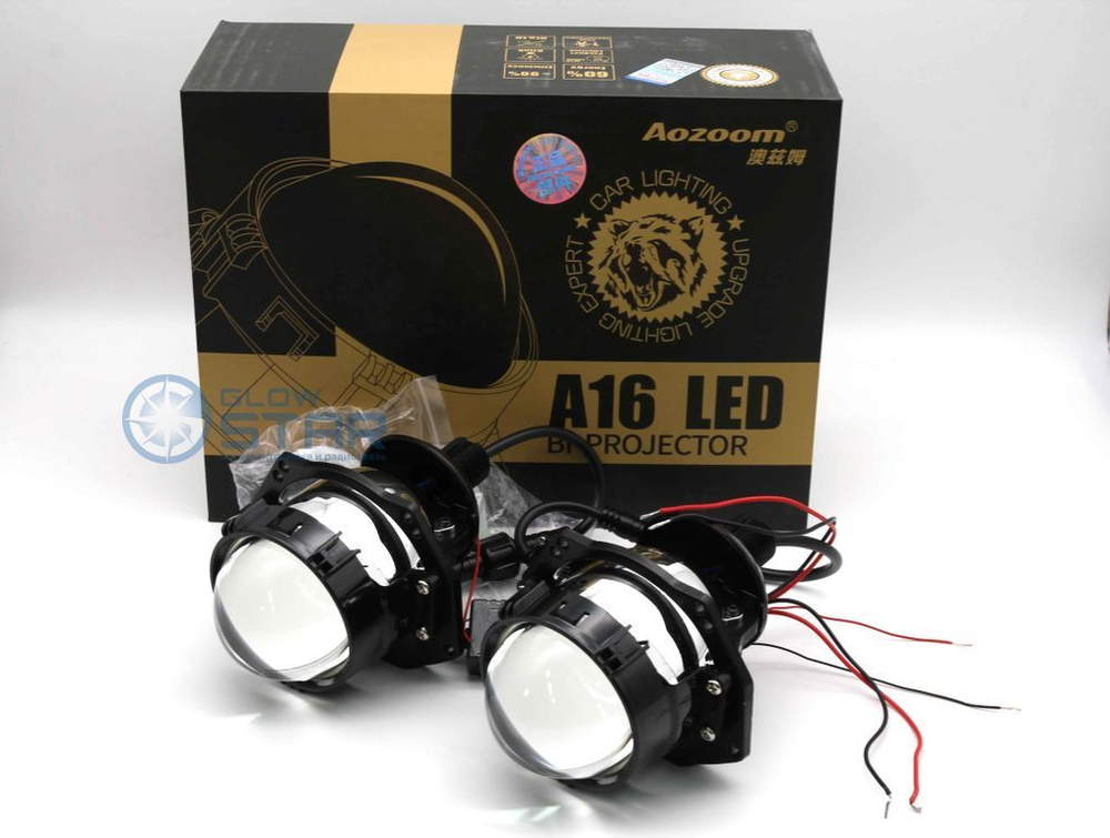 Светодиодные билед модули Aozoom A16 Bi-Led, 3.0 дюйма, крепление 3R и под гайку, драйвер внешний (комплект, 2шт)