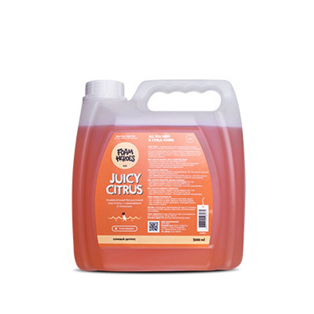 FHB024 Foam Heroes Juicy Citrus универсальный органический очиститель, 3л FHB024 Foam Heroes Juicy Citrus универсальный органический очиститель, 3л