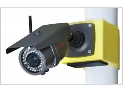 Система видеонаблюдения на солнечной батарее VGM - 150/150.