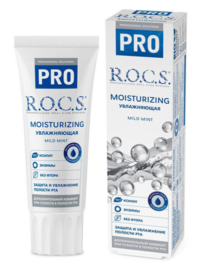 Зубная паста ROCS PRO Увлажняющая Mild Mint 74 г