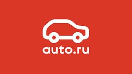 "Яндекс" готов к продаже "Авто.ру"