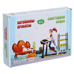 Игра-ходилка "Котейкины проказы", "Спортивная нация" (Ракета)