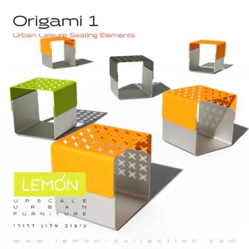 Элемент для сидения Origami 1 by LEMON