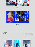 Альбом SupreM - Super One 1st Album KOREA RELEASE 5 Version SET