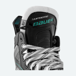 Коньки BAUER SUPREME FUSE YTH (детский)