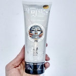 Омолаживающая серебрянная маска-крем для лица Gold L-Glutathione 24K, 220 мл
