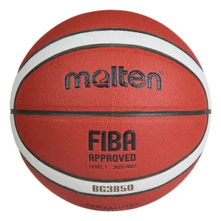 Мяч баскетбольный MOLTEN B6G3850 FIBA (6)