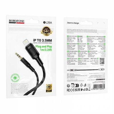 Аудио кабель AUX на Lightning Borofone BL25A (black)