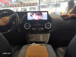 Установочный комплект для MERCEDES VITO 2014+  KUBERG MRW-7909