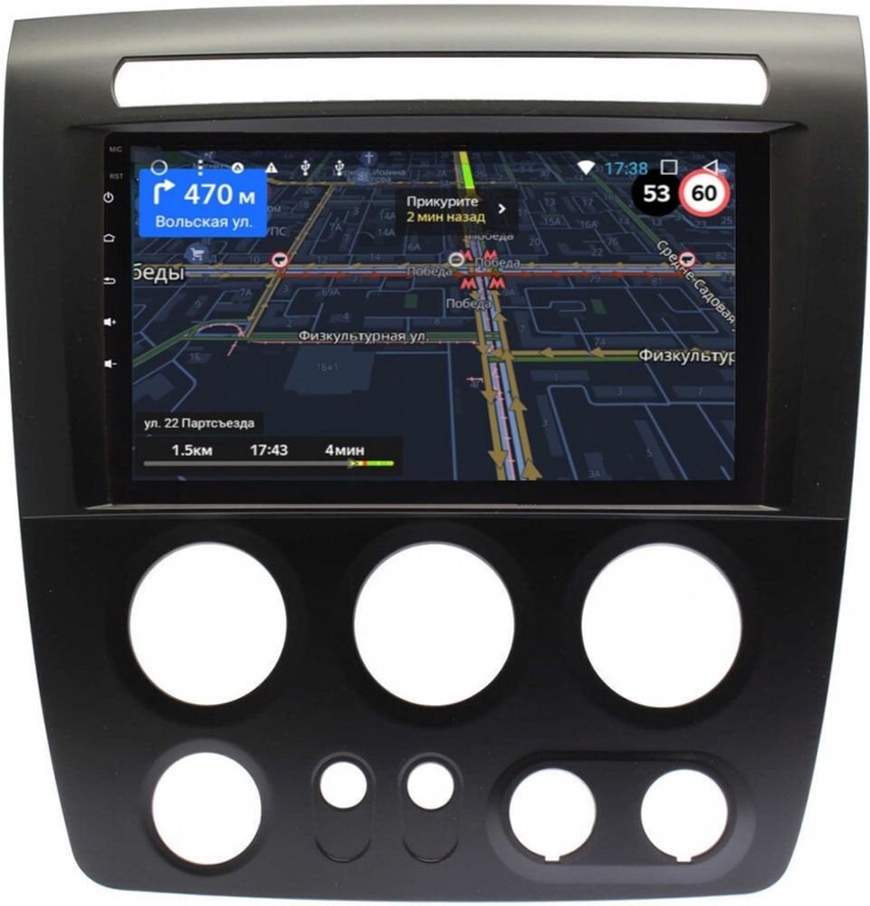 Магнитола для Hummer H3 - GT9-1093 на Android 10