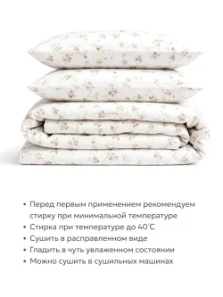 Семейное постельное белье простынь на резинке 160х200