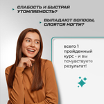 Мультивитаминный комплекс 18 витаминов и минералов Soul Way (3 банки)