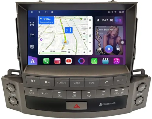 Магнитола для Lexus LX570 2012-2015 - FarCar S500-TS18 монитор 9.5" QLED на Android 14, CarPlay, 4G SIM-слот