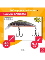 Воблер для рыбалки GARLETTA 60S-078 6,4 г., тонущий