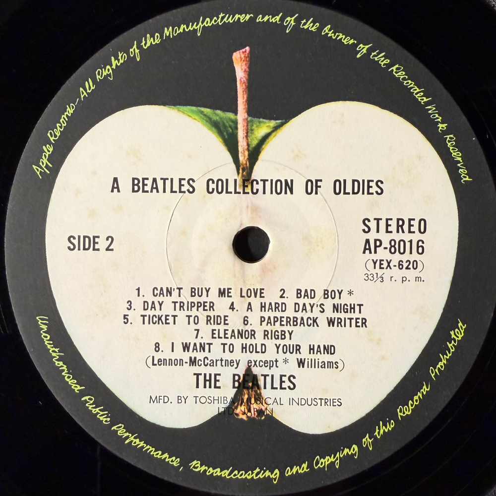 The Beatles ‎– A Collection Of Beatles Oldies (Япония 1972г.)