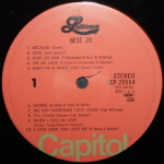 Lettermen / Best 20 (LP)
