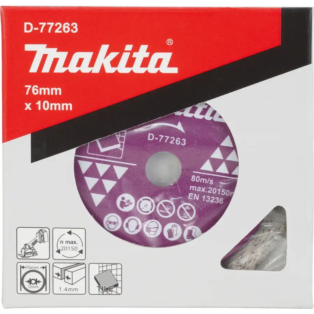 Алмазный диск сплошной по плитке 76x10 мм Makita D-77263