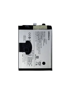 Аккумулятор для VIVO V40 5G 5500 mAh (BA49)
