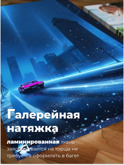 Картина модульная Escape 50х70*3 шт