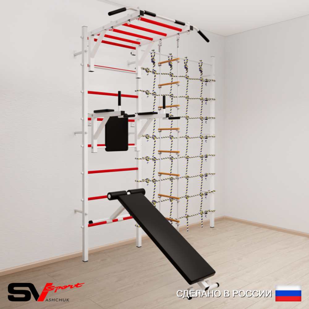Шведская стенка Sv Sport усиленная 6520 (Турник рукоход/Брусья/Скамья/Лестница/Канатный лаз)