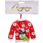 Подвеска Сandy «Новогодний свитер» 10*8 см, в ассортименте