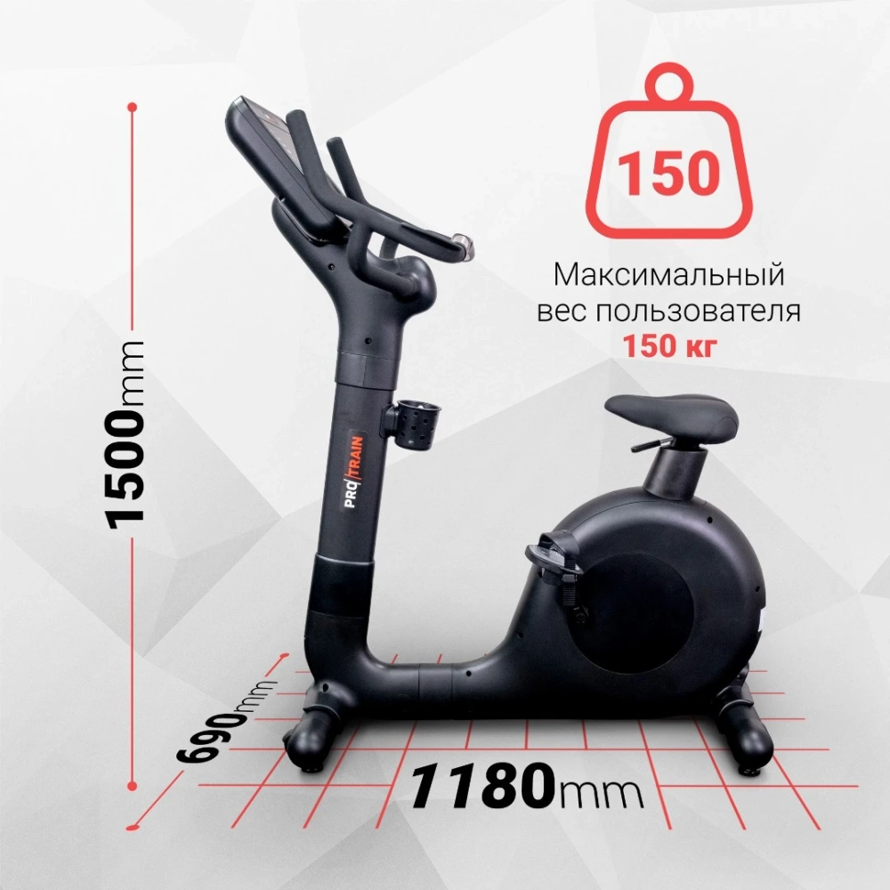 Велотренажер Protrain A-1200G-LED, вертикальный (1BK09HAD2003A)