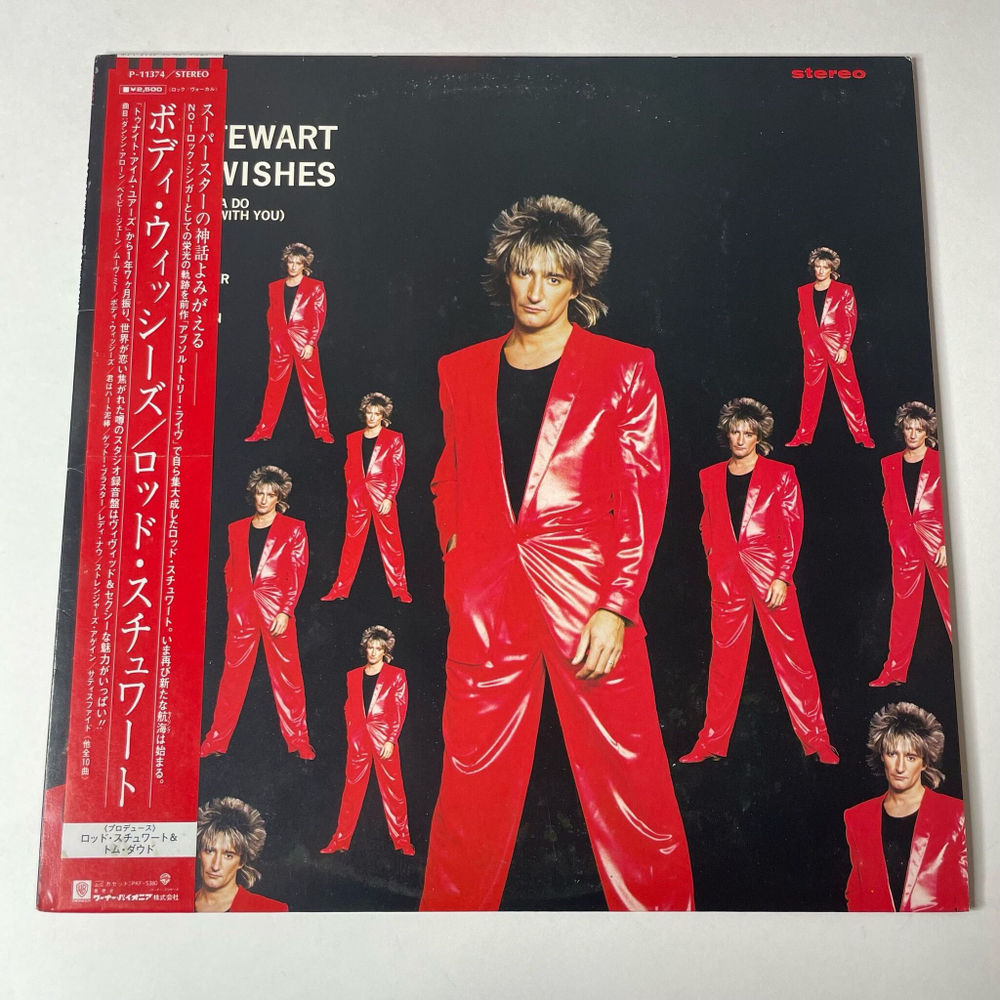 Винтажная виниловая пластинка LP Rod Stewart Body Wishes (Japan 1983) (Obi) Sweet Surrender