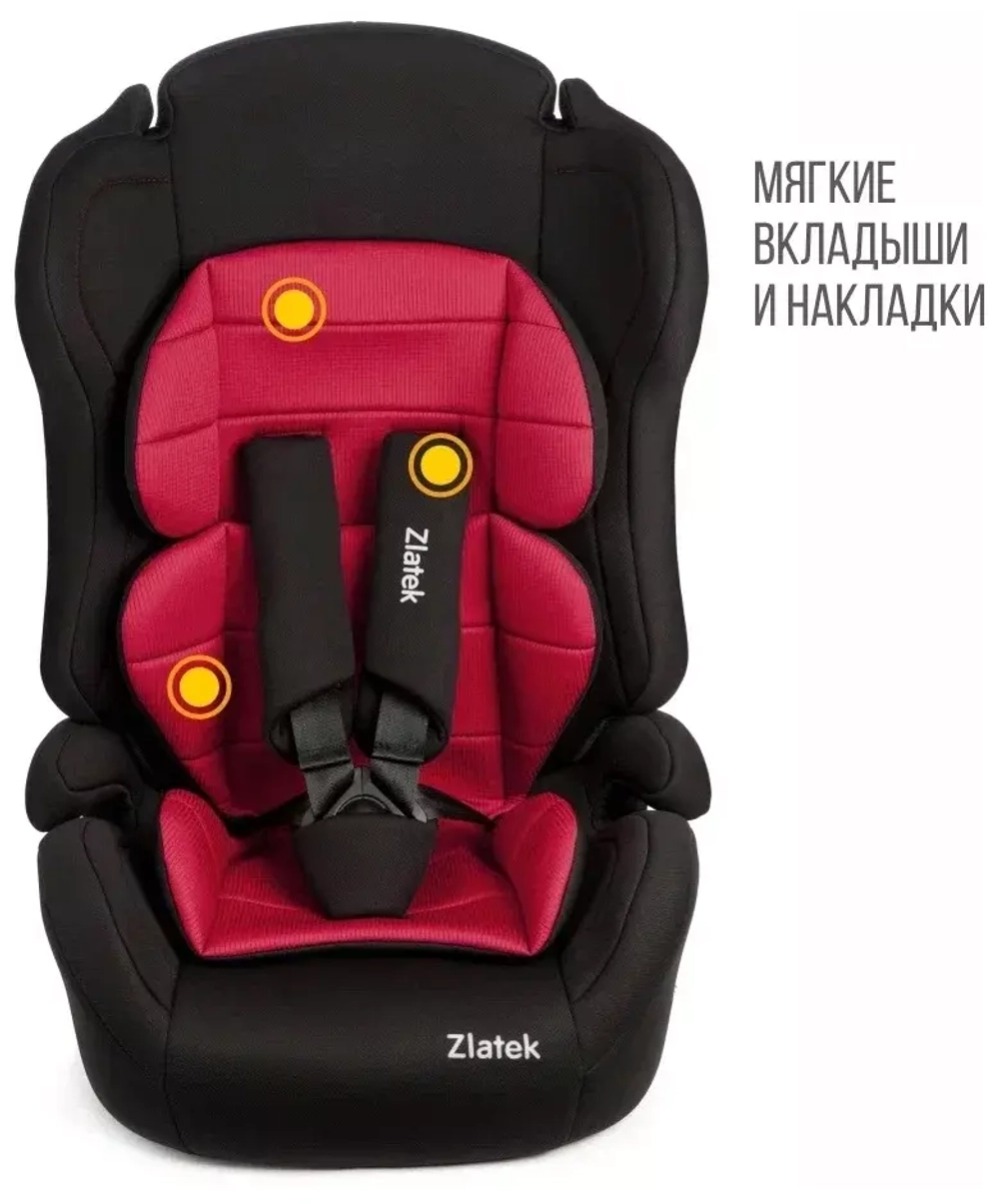 Детское автомобильное кресло ZLATEK "Atlantic" "ZL513" красный гламур lux, 9-36 кг, 1-12 лет