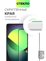 Набор стекол BROSCORP для Xiaomi Redmi Note 12 Pro (арт. XM-RN12PRO-FSP-SET2)