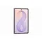 Смартфон Samsung Galaxy Z Fold8 12 ГБ + 512 ГБ (Лаванда | Lavender) (Snapdragon)