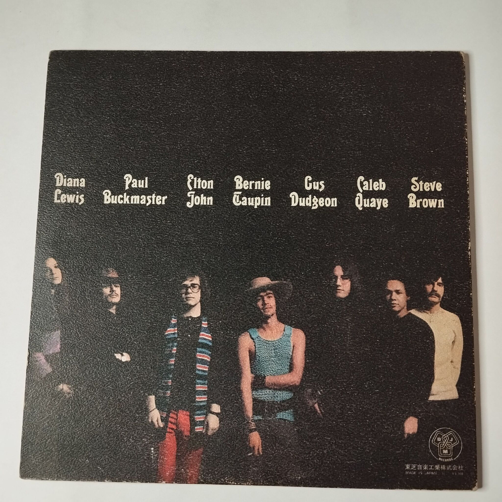 Винтажная виниловая пластинка LP Elton John (Japan 1971) (No Obi) Your Song