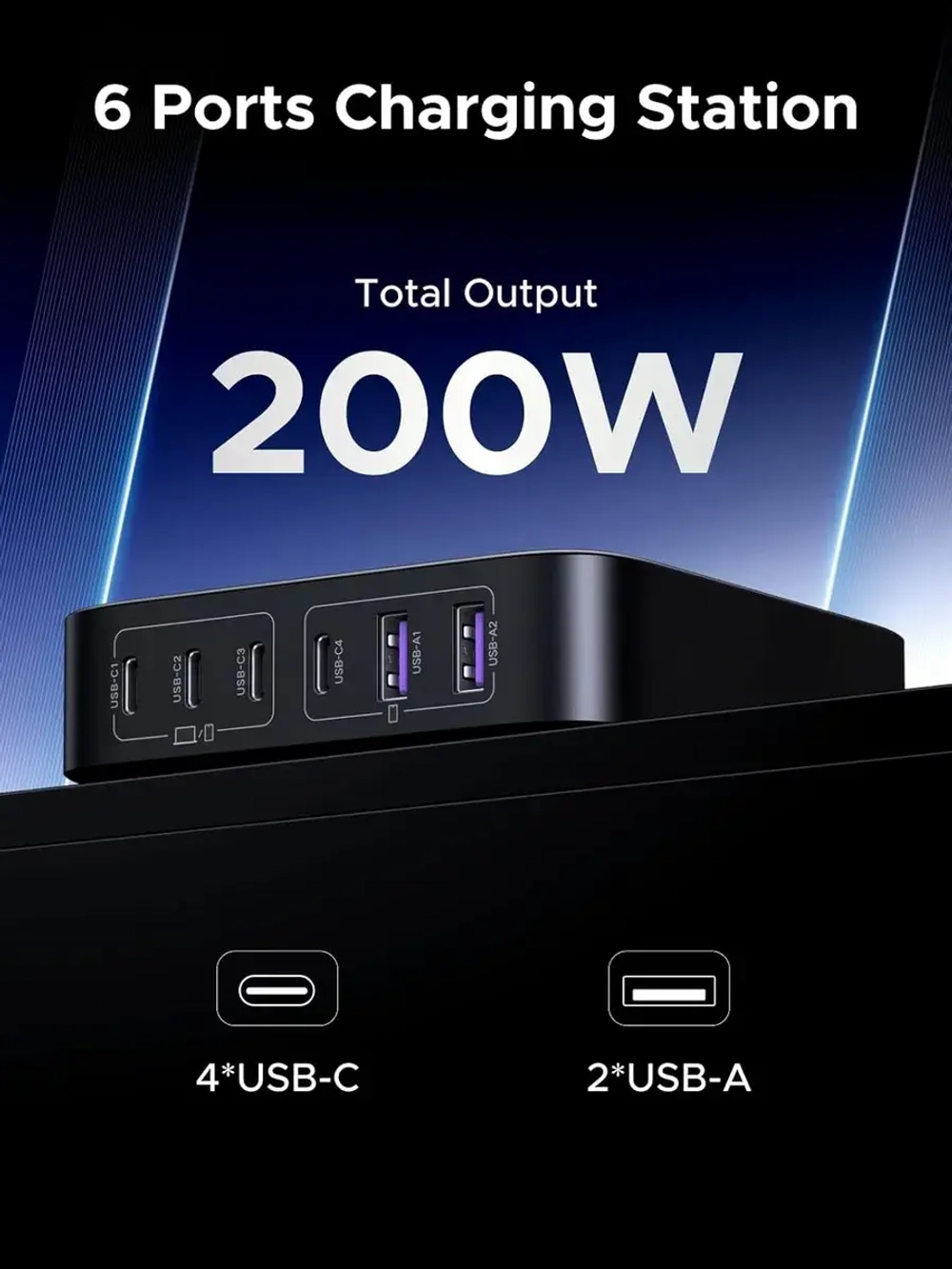 Настольное зарядное устройство Угрин 200w с 6 портами