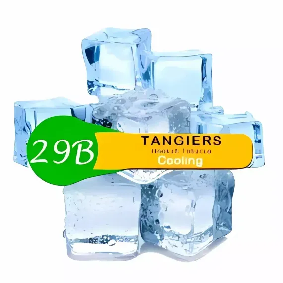 Tangiers Noir - Cooling
