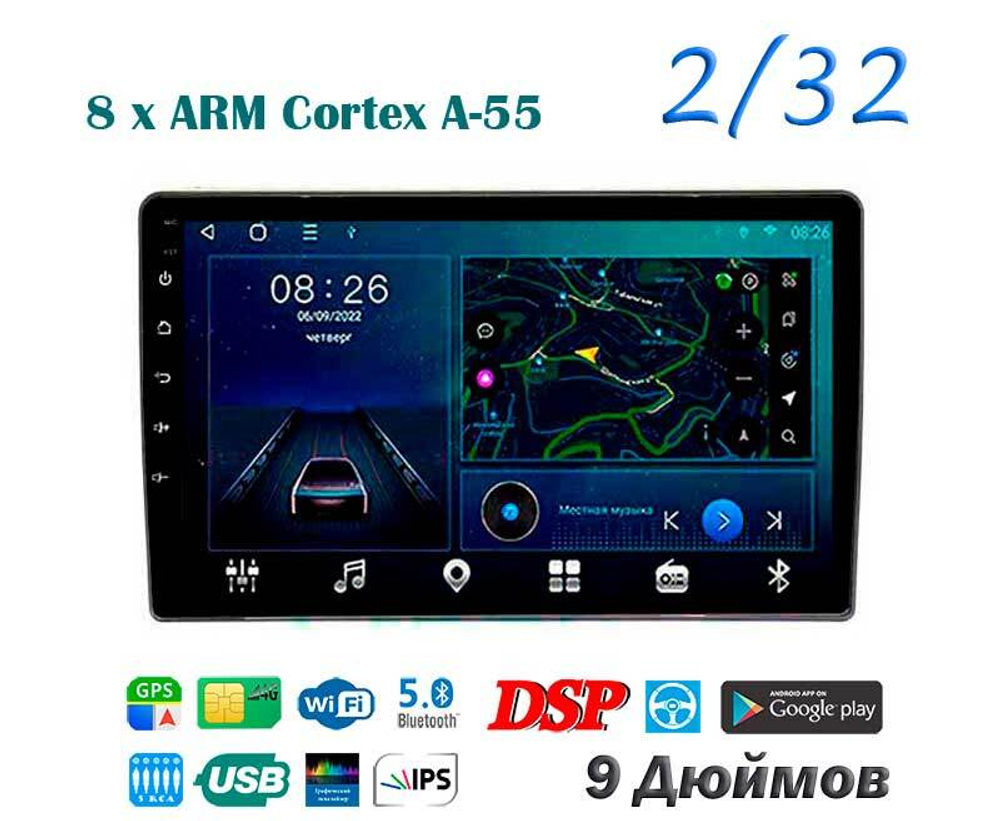Topway TS18 2+32GB 8 ядер для Mitsubishi Pajero IV 2019-2020