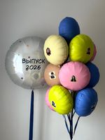Воздушные шары Выпускной №9109