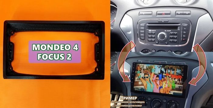 Магнитола для Ford Mondeo 4, Focus 2, S-Max/Galaxy и пр. (ШГУ овальное) - Teyes CC3 монитор 10" QLED на Android 10, Быстрая, CarPlay, 4G SIM-слот