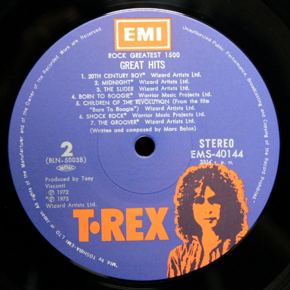 T. Rex / Great Hits (LP)