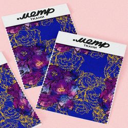 Ткань бифлекс пёстрые краски цветов