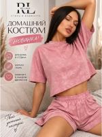 Костюм домашний с футболкой и шортами