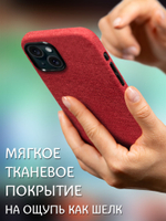 Мягкий тканевый чехол для IPHONE 15 с бархатной подкладкой и усиленной защитой камеры