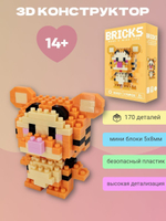 Конструктор 3D Bricks Тигра