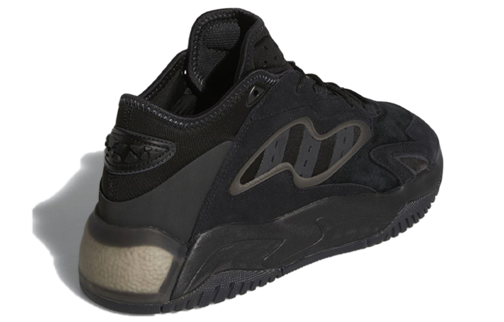 Adidas Streetball 2.0 "Black Carbon"
