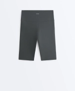 Велосипедные шорты Comfortlux High Rise, 20 см - OYSHO