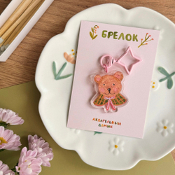брелок "мишка"